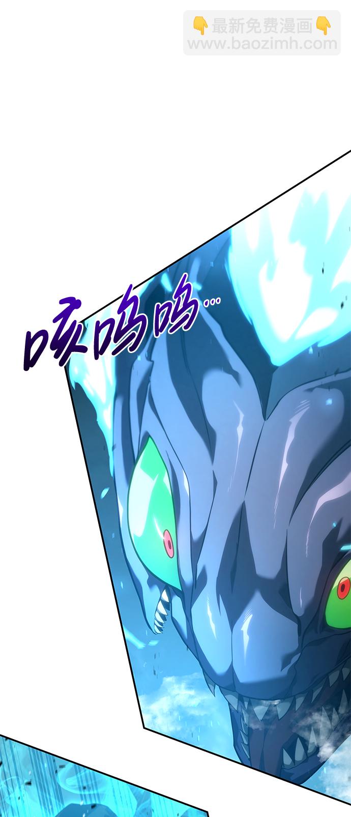 第25话56
