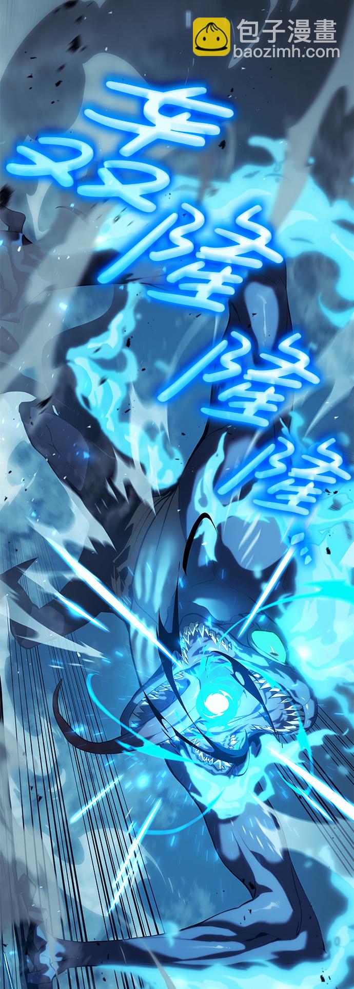 第25话60