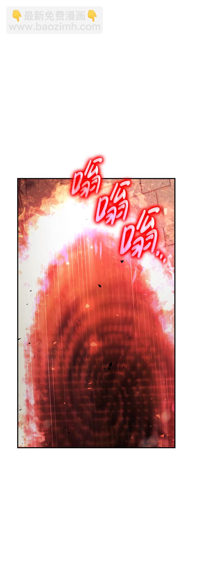 第25话73