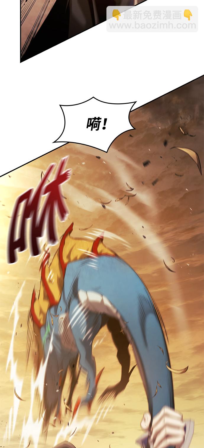 第25话9