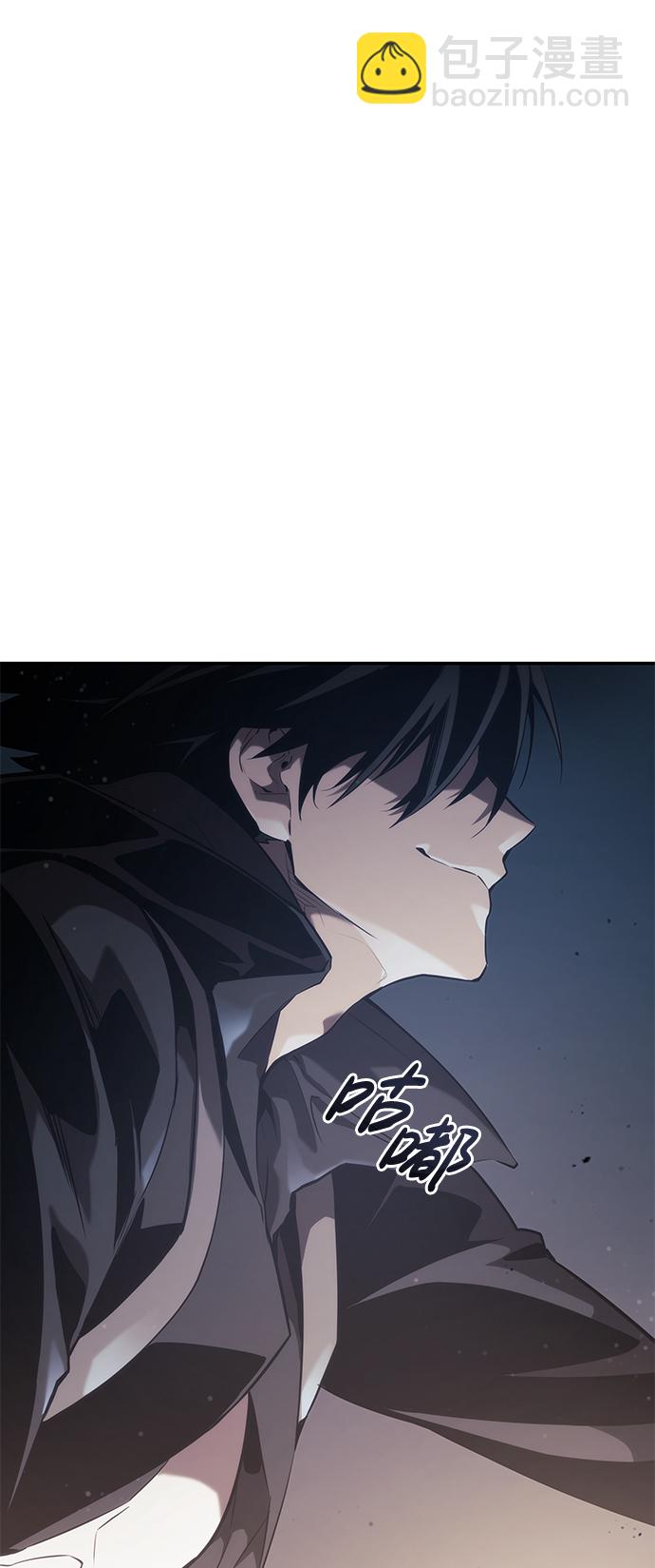 第25话90