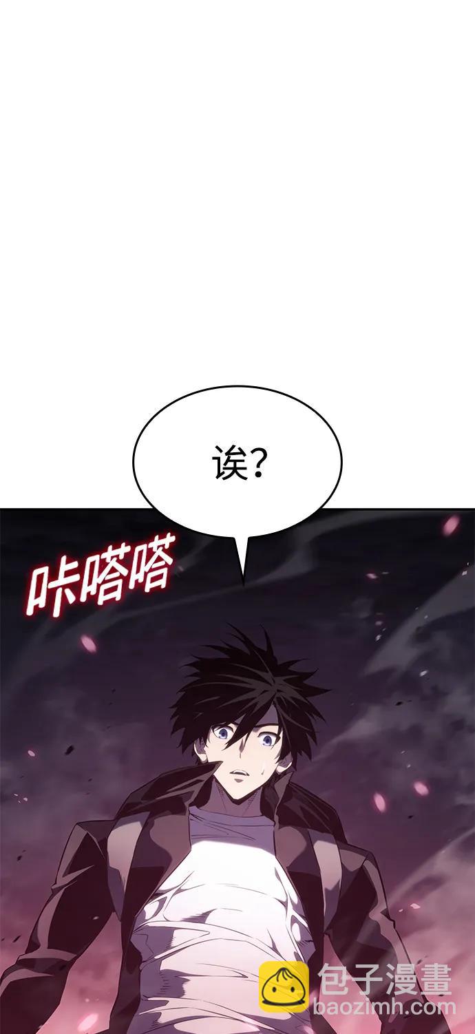 第26话118