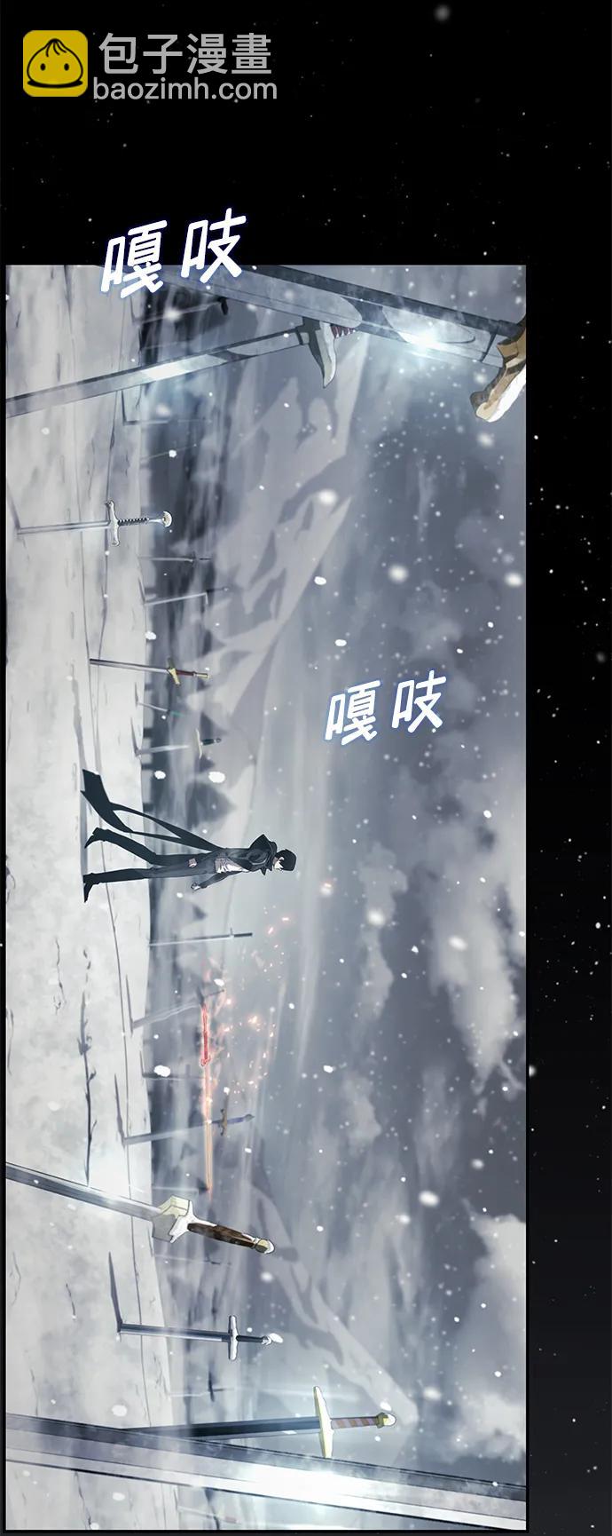 第26话16