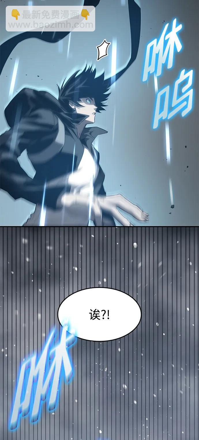 第26话2
