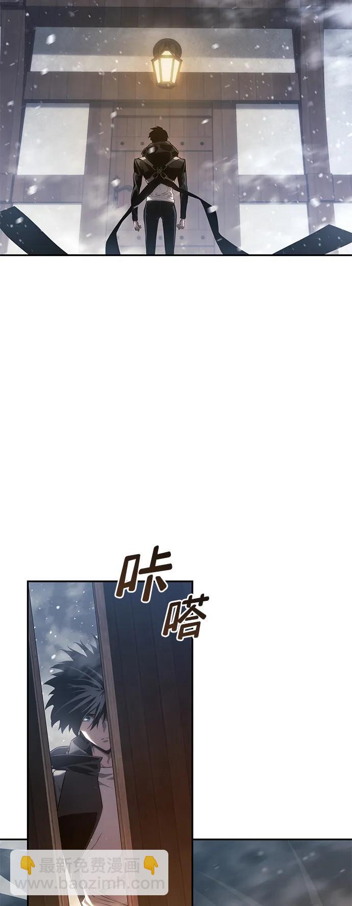 第26话20