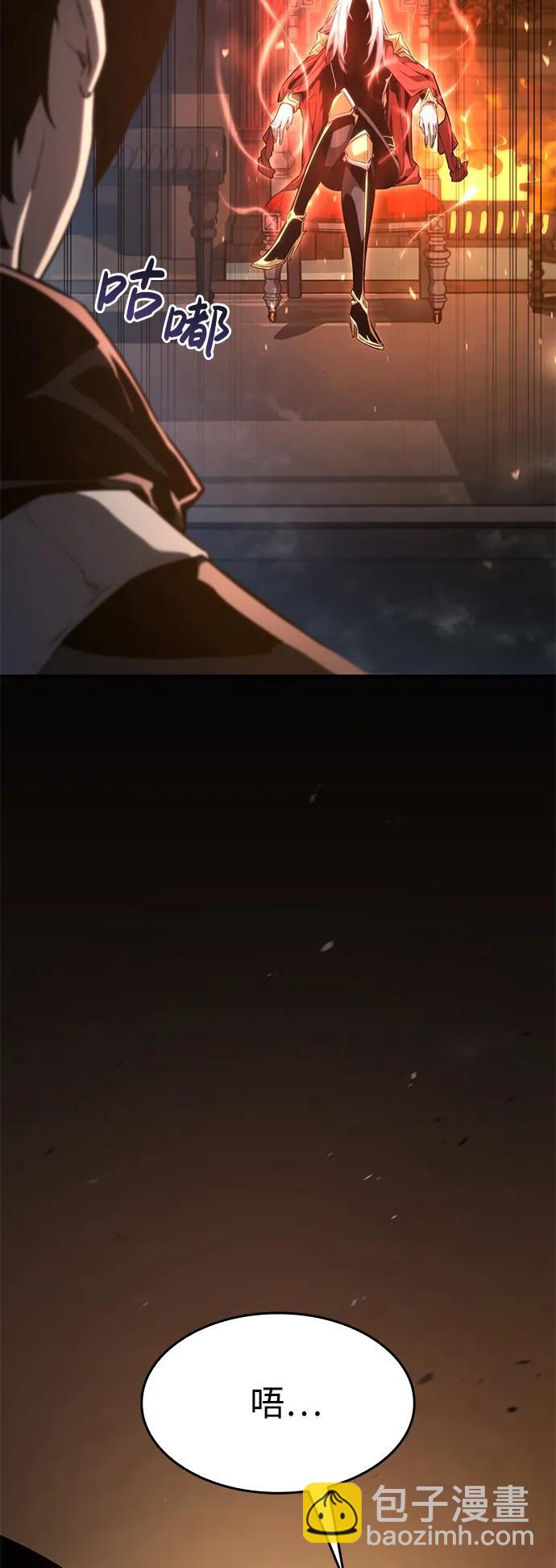 第26话29