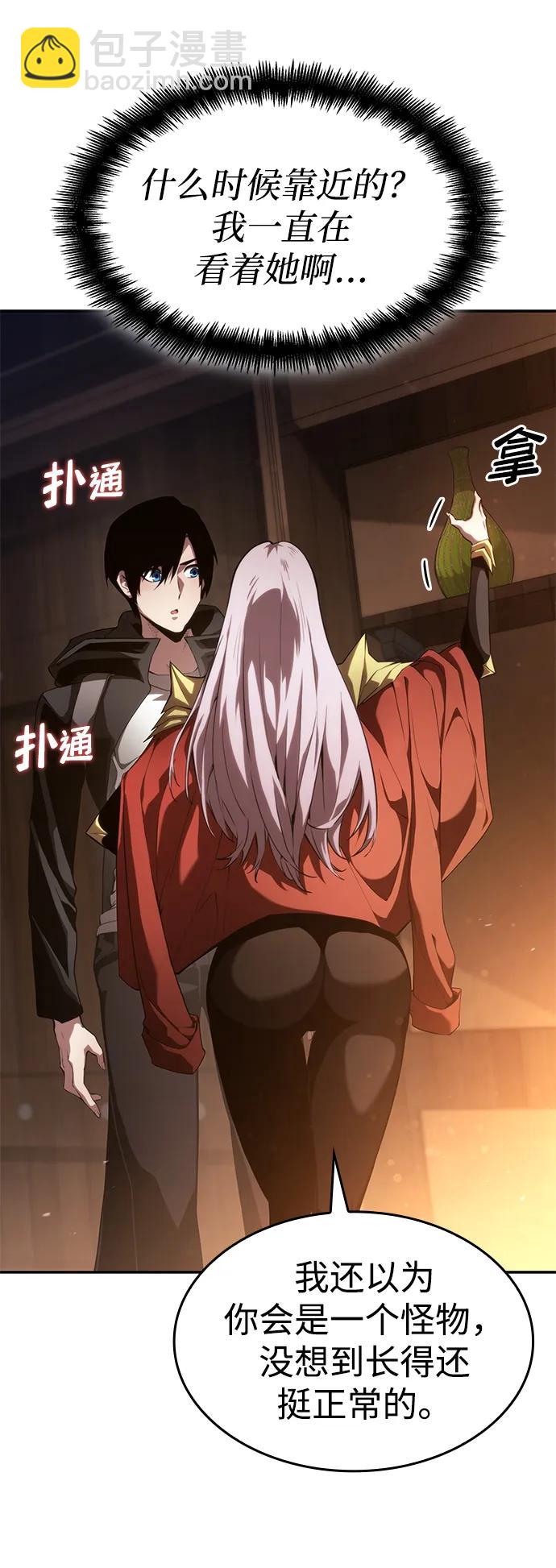第26话31