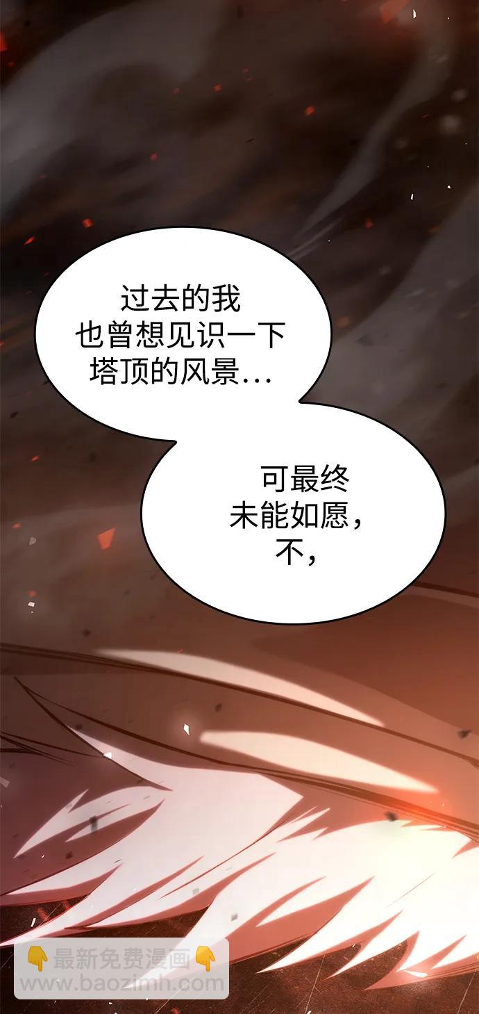 第26话64