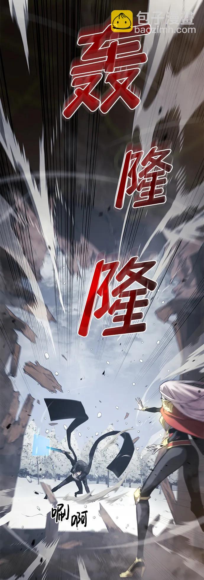 第26话76