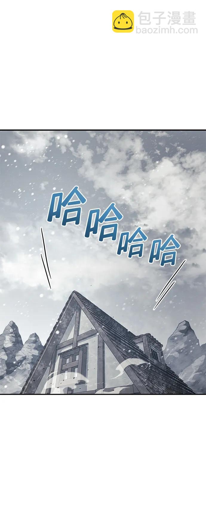 第26话80
