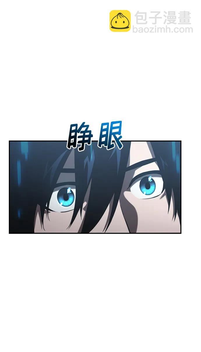 第26话88