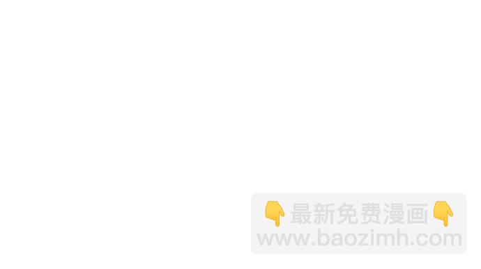 第27话10