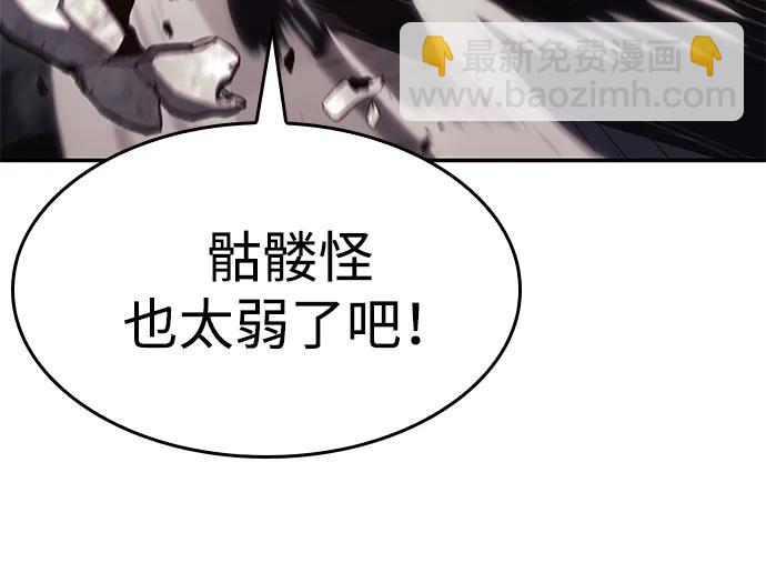 第27话16