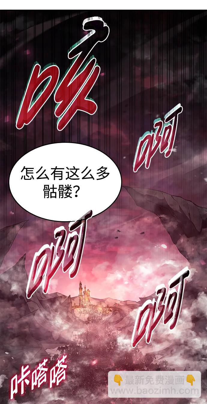 第27话2