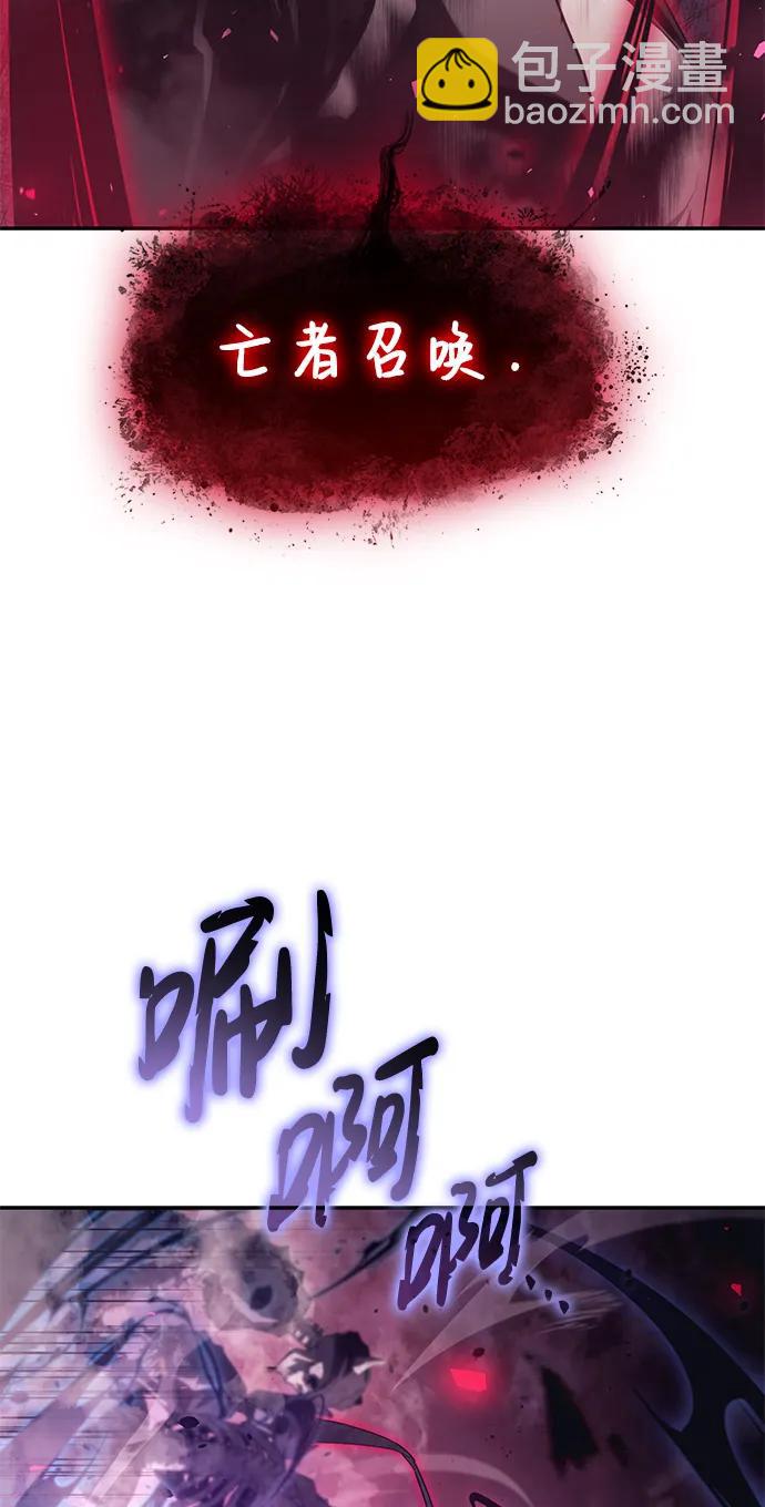 第27话30