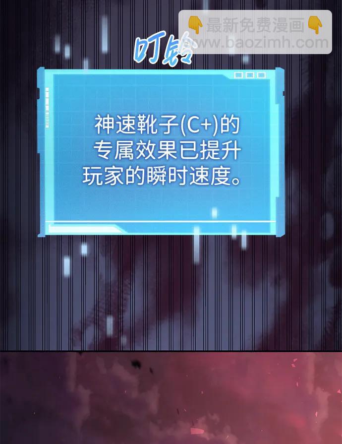 第27话38