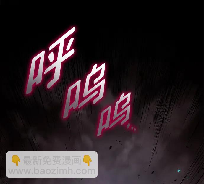第27话45