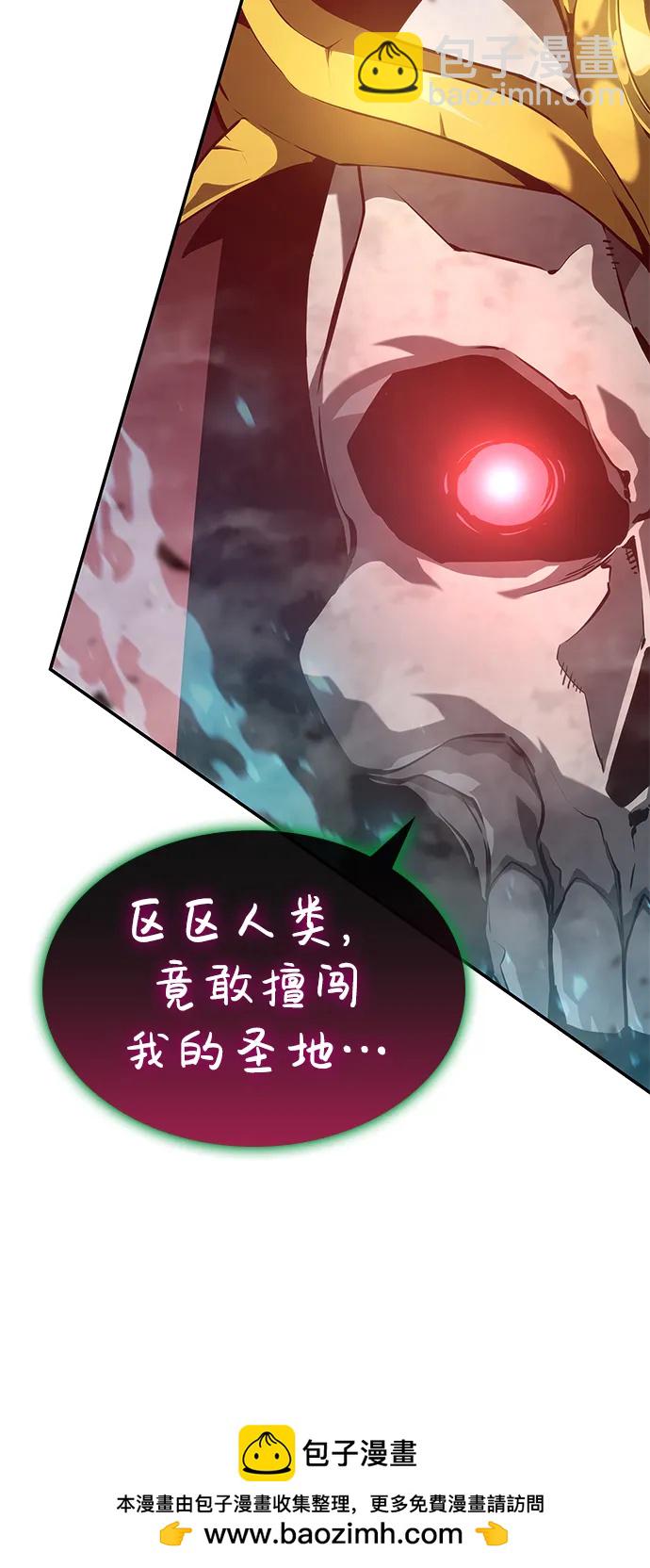 第27话53