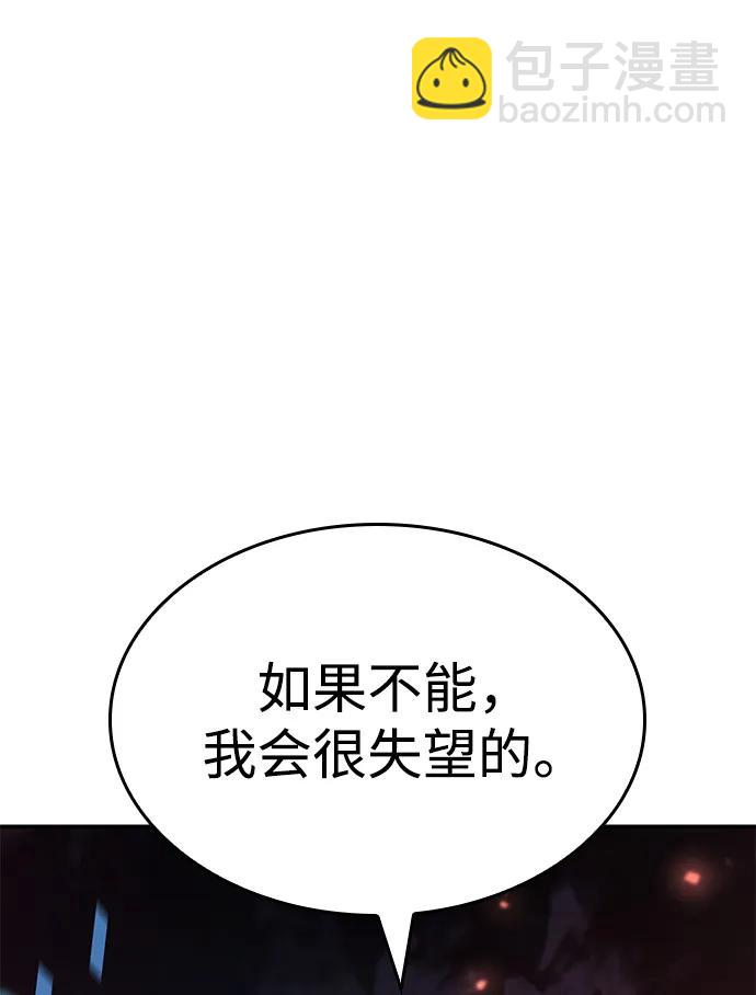 第27话60