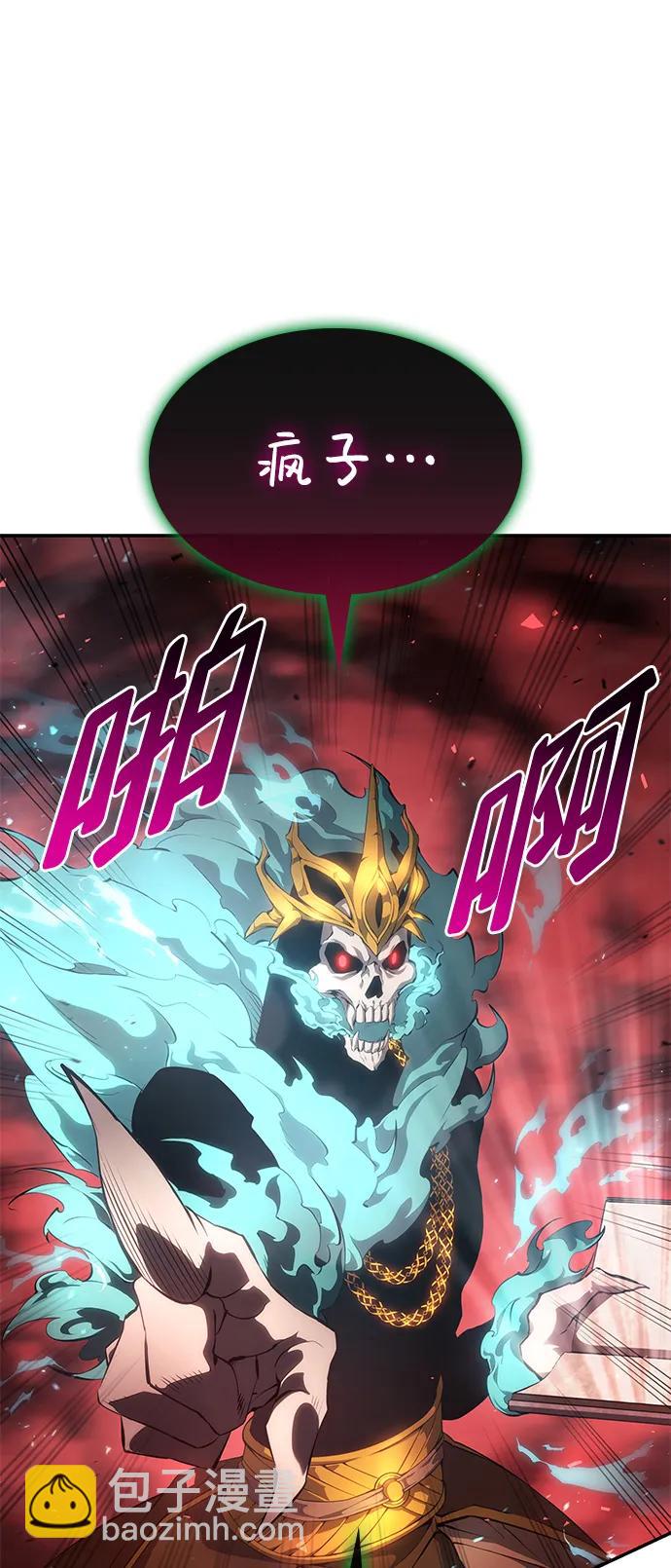 第27话62