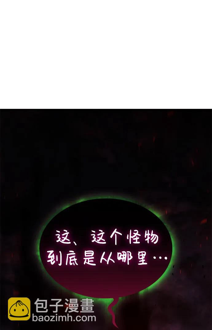 第27话72