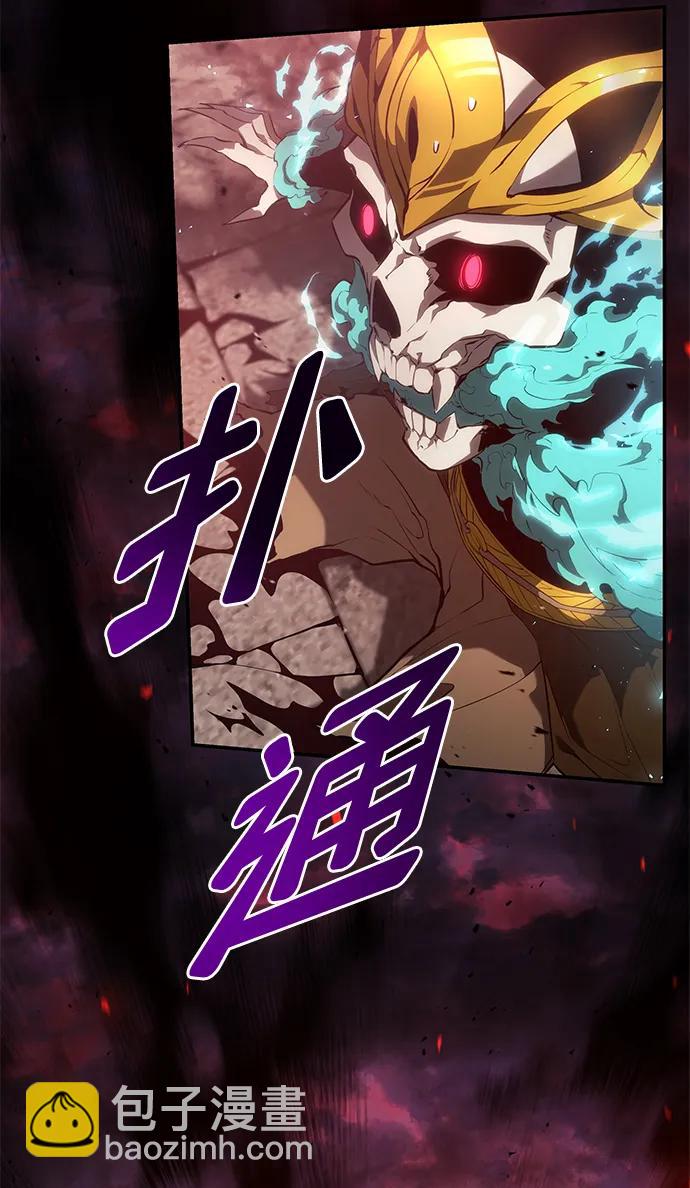 第27话73