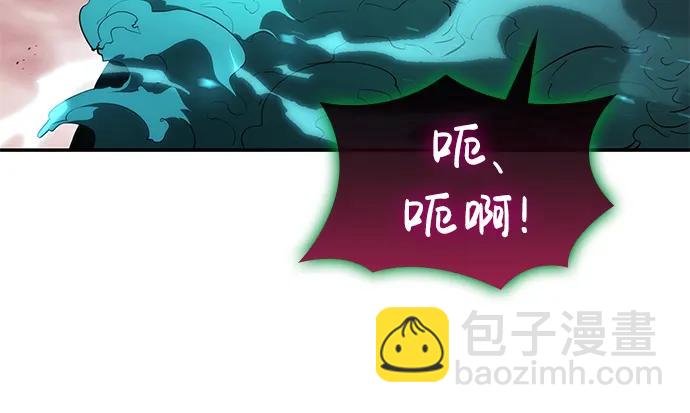 第27话77