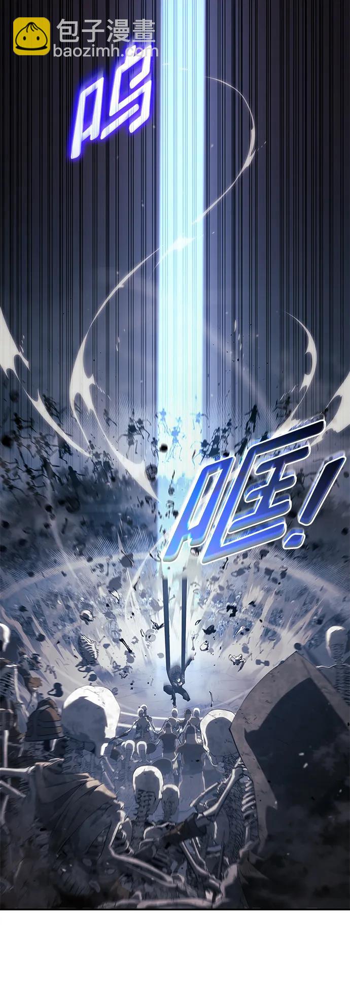 第27话9
