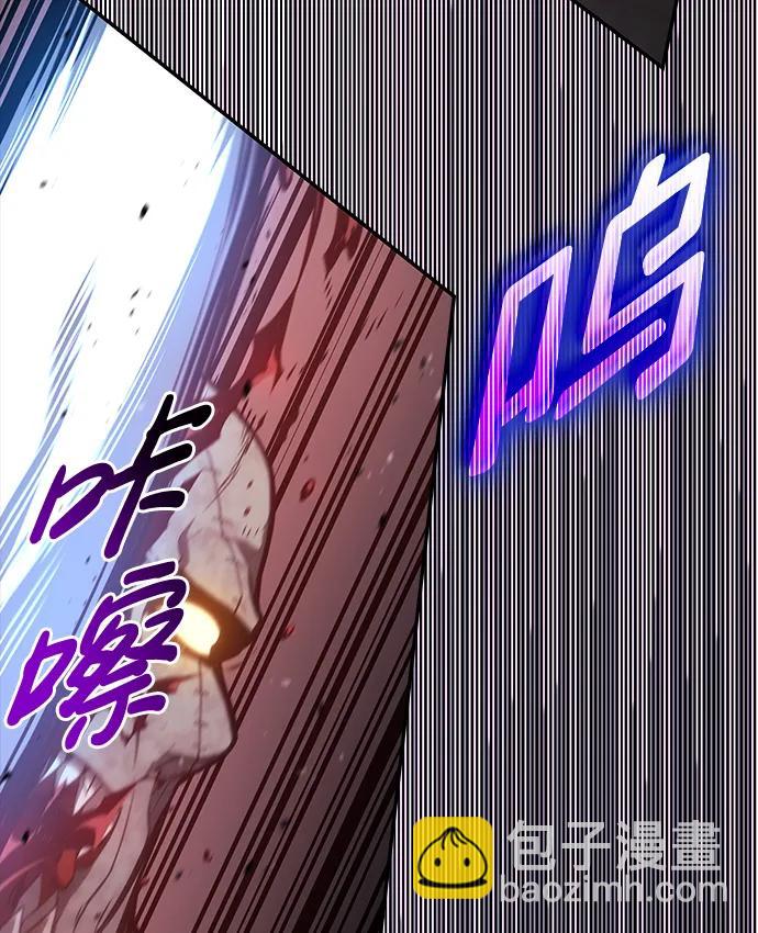 第27话95