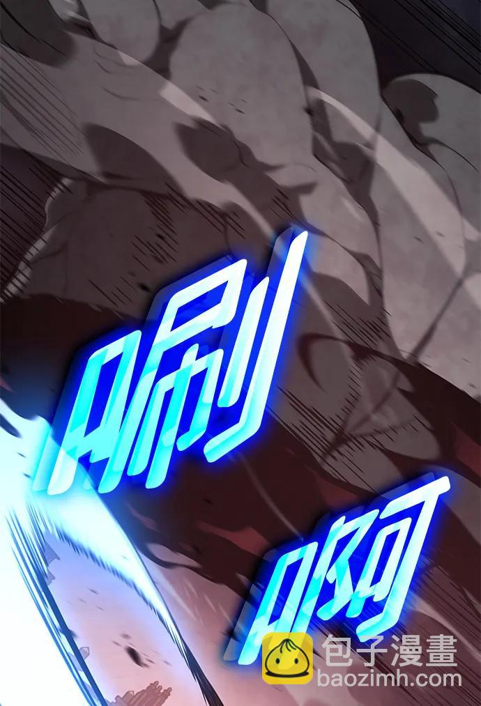 第27话98