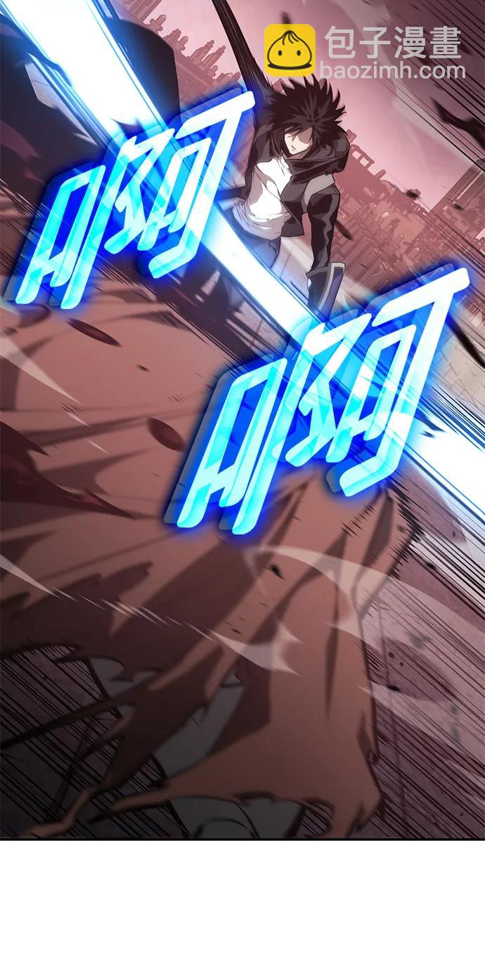 第27话99