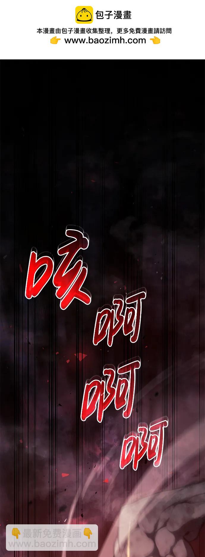 第28话1