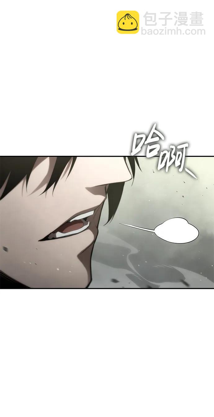 第28话117