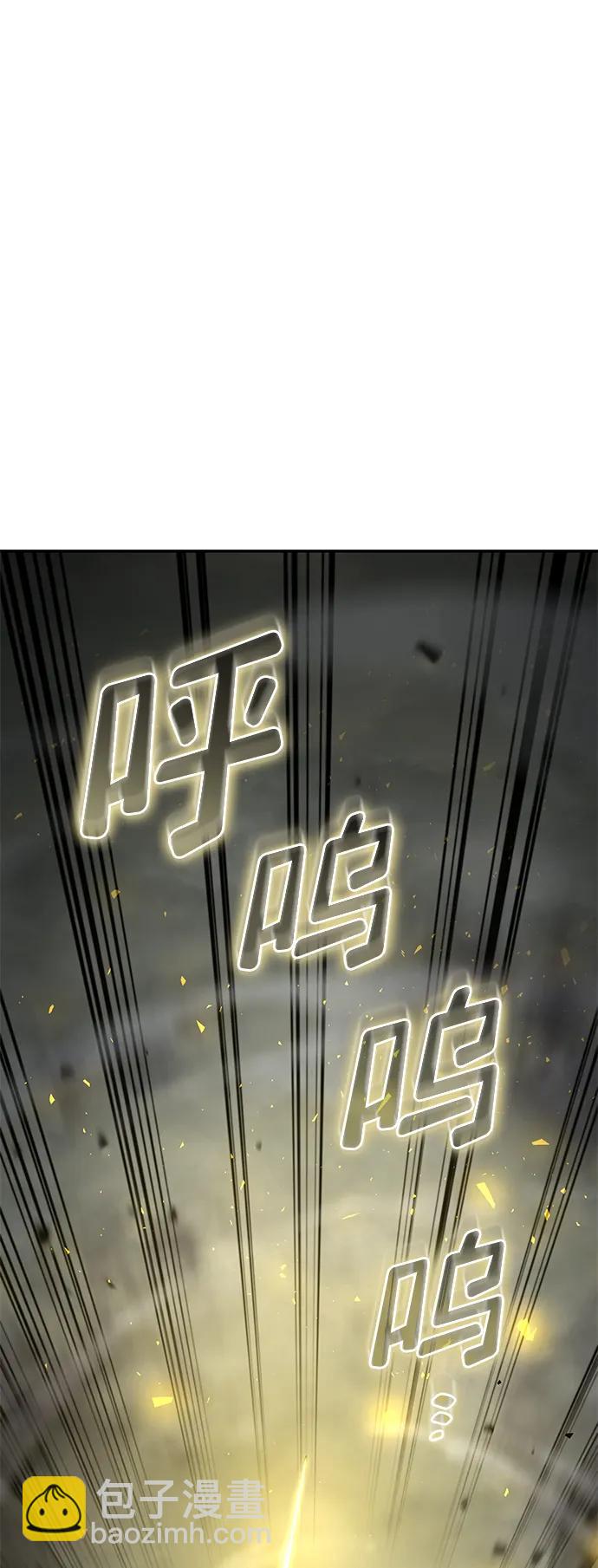 第28话123