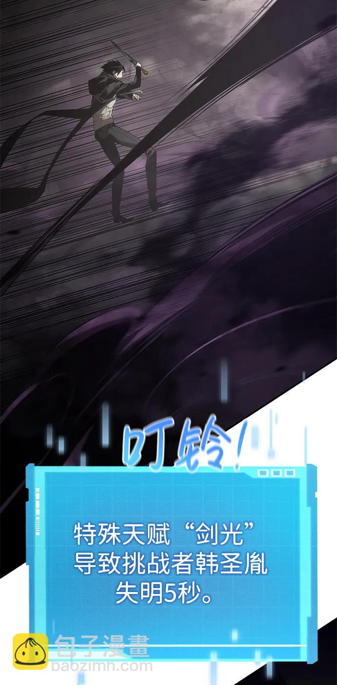 第28话128