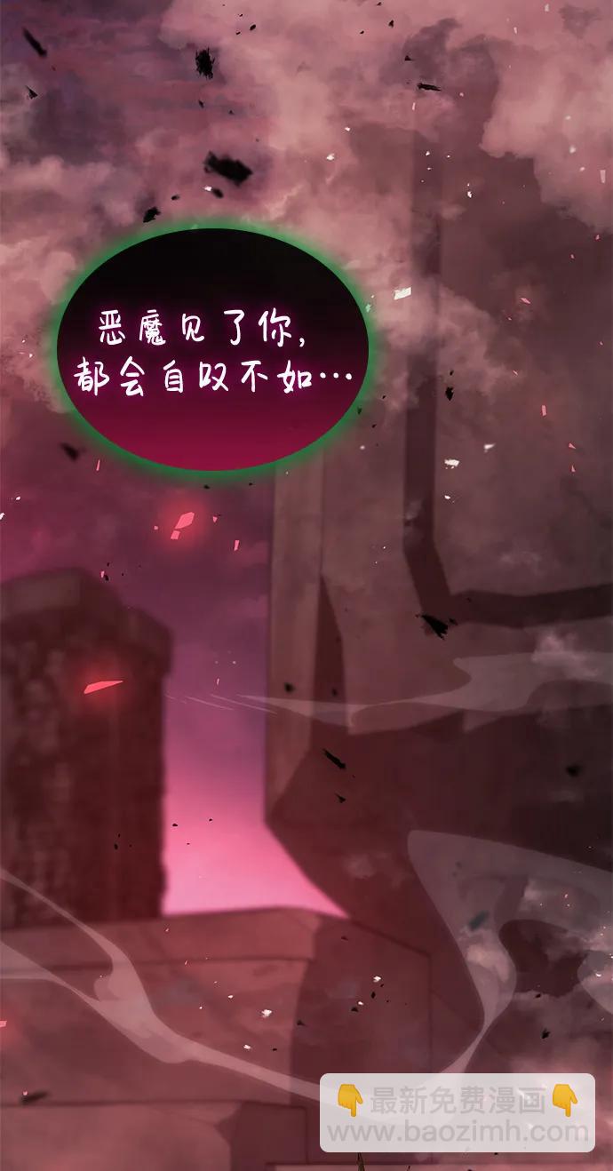 第28话13