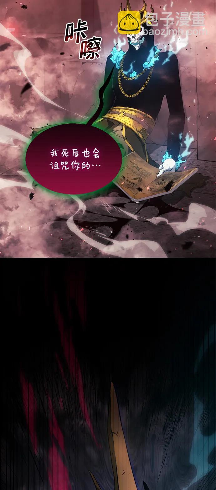 第28话14