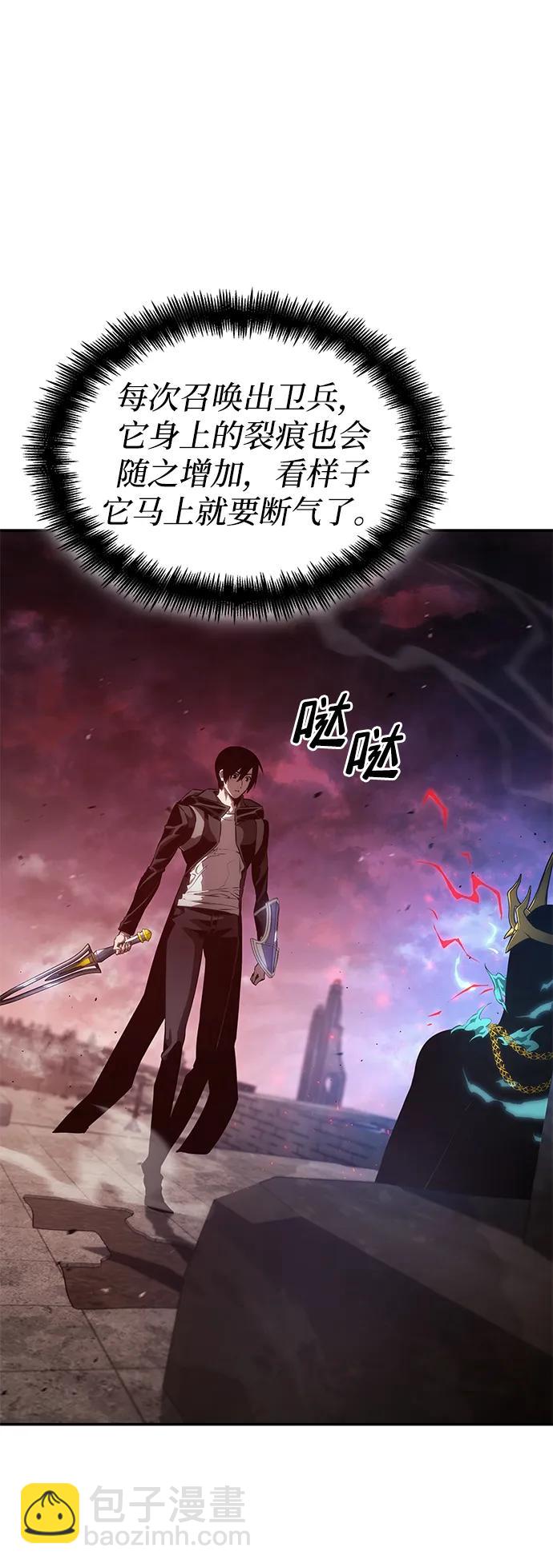 第28话16
