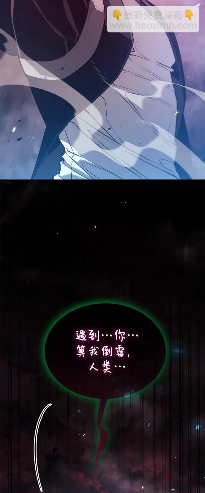第28话18