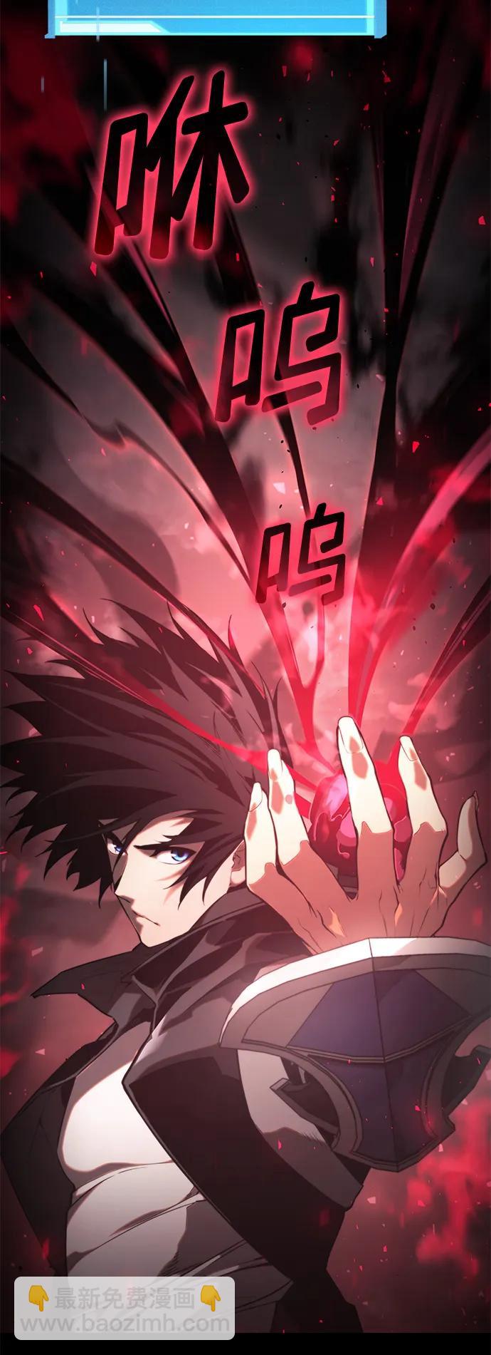 第28话22