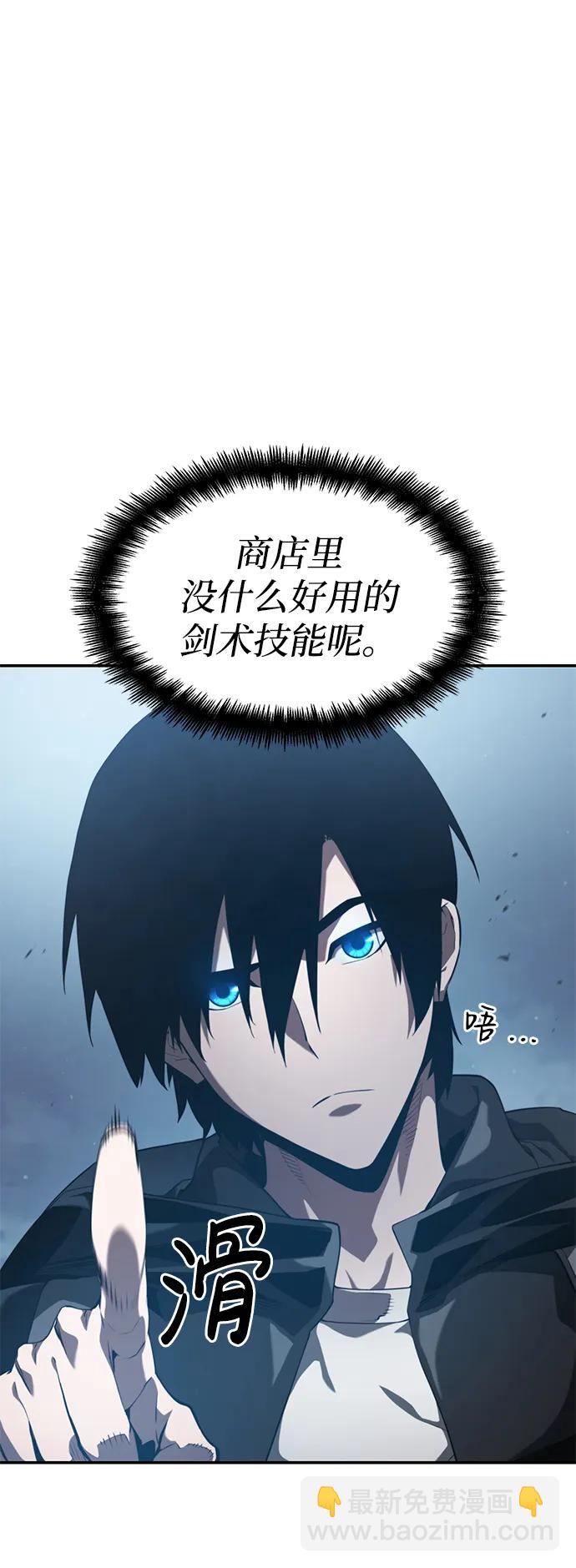 第28话39