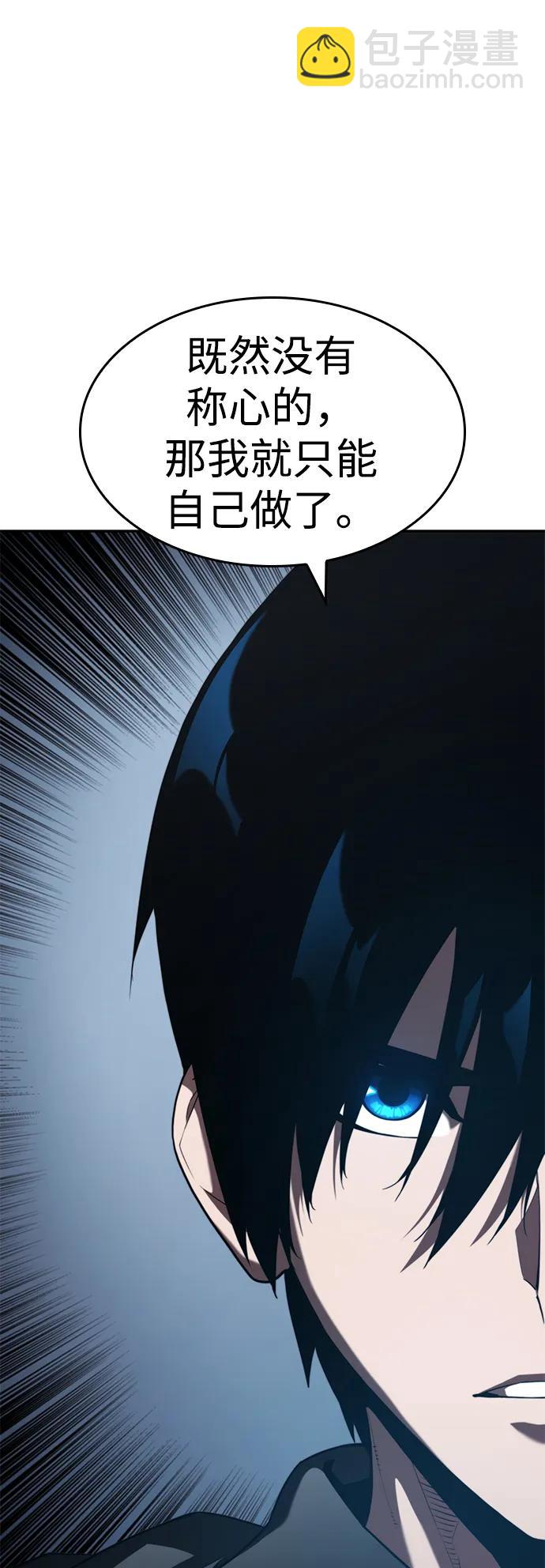 第28话40