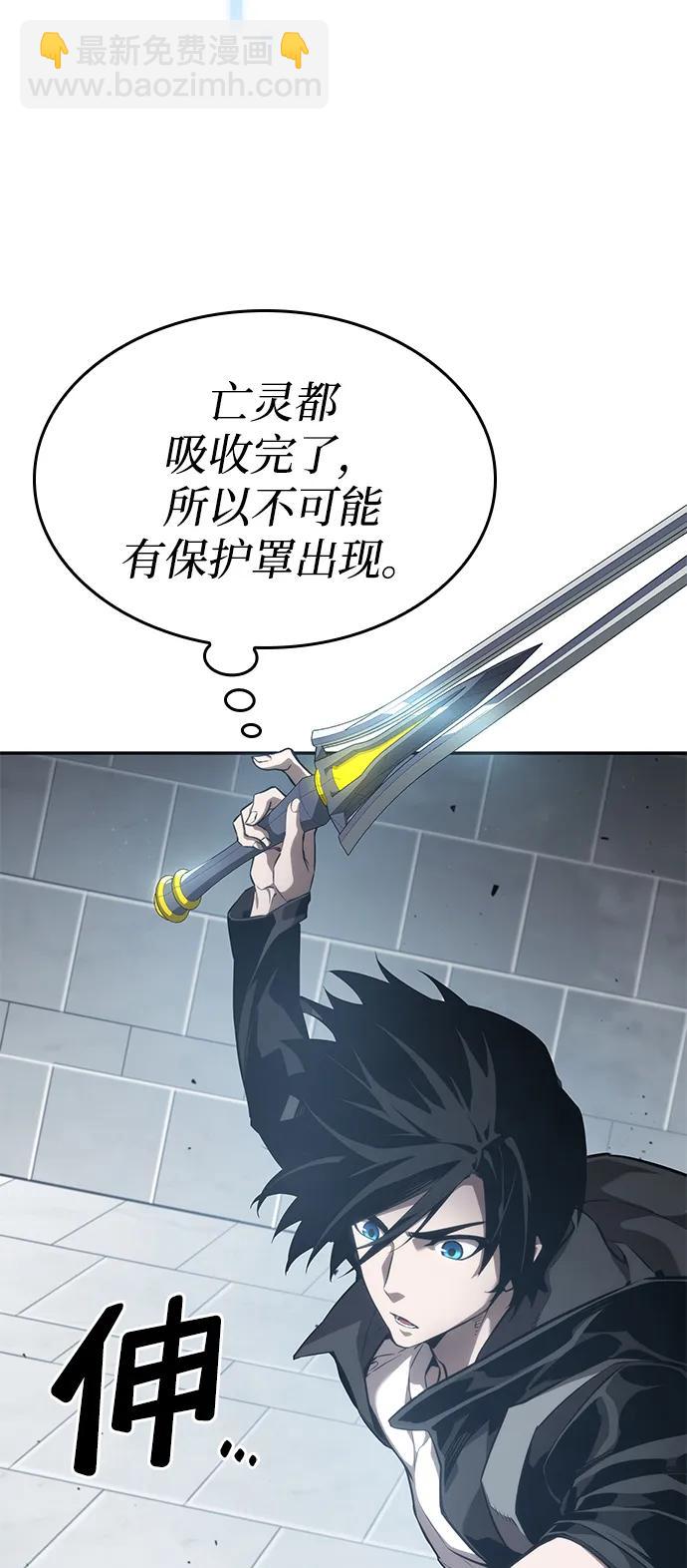 第28话67