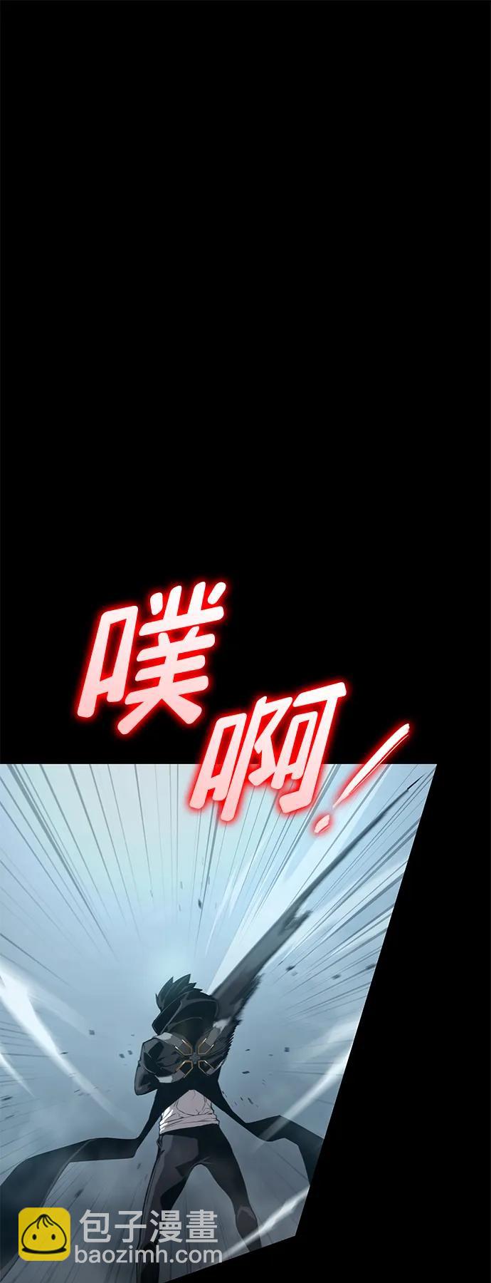 第28话70