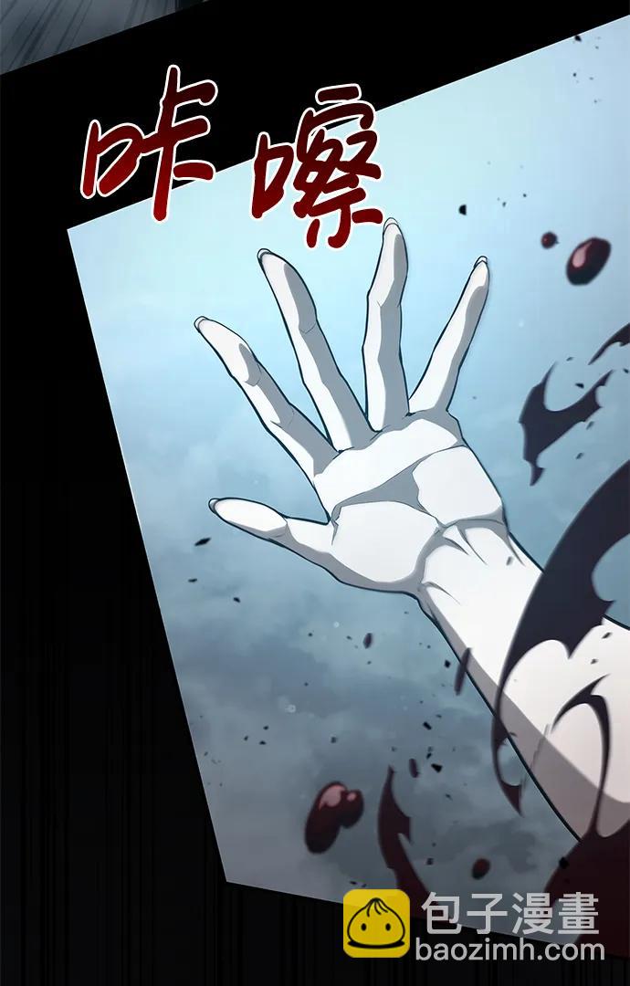 第28话71