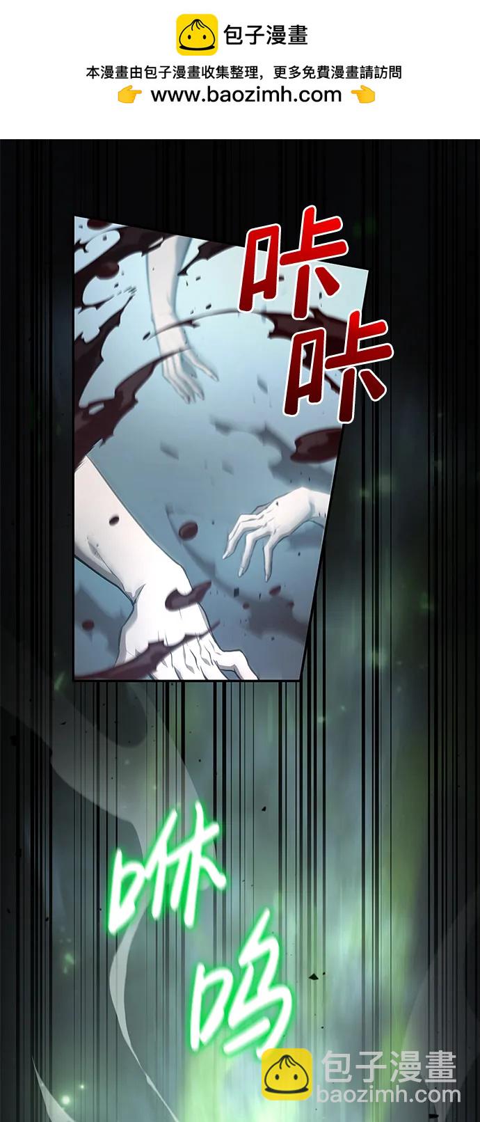 第28话72