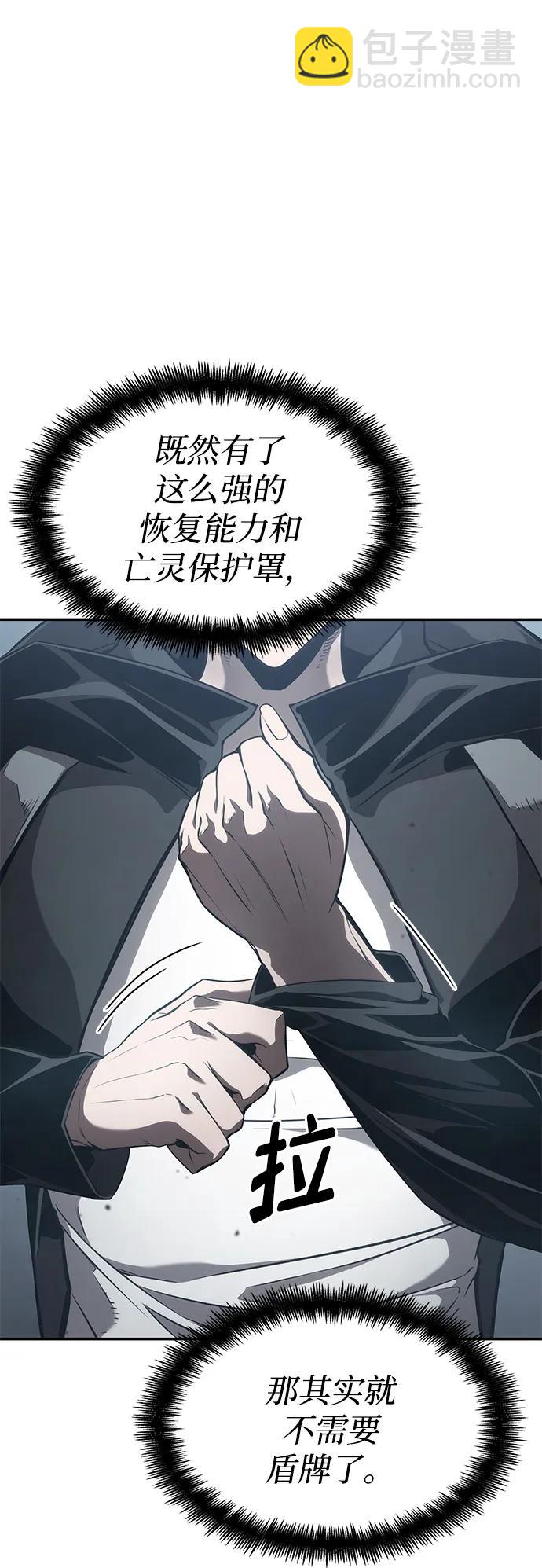 第28话76