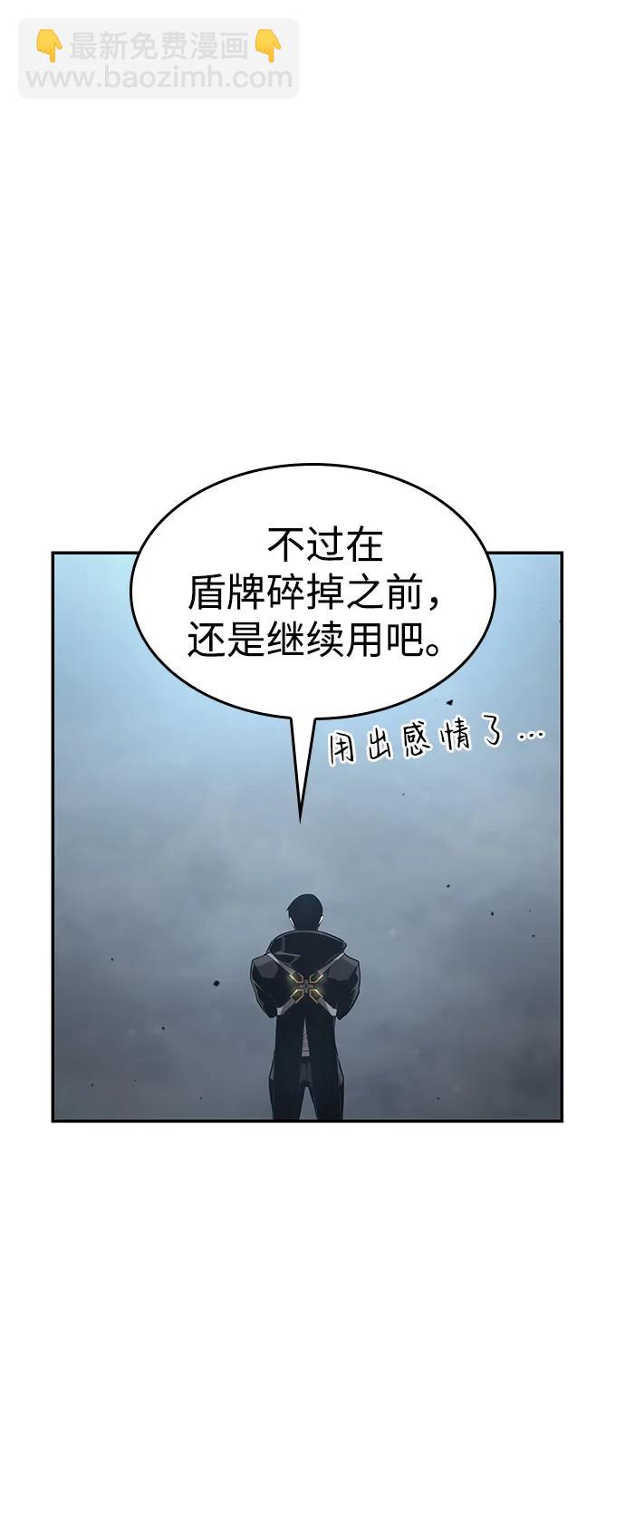 第28话77