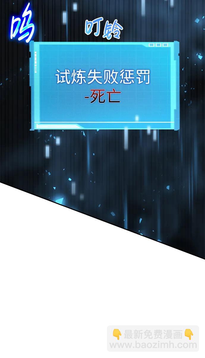 第28话84