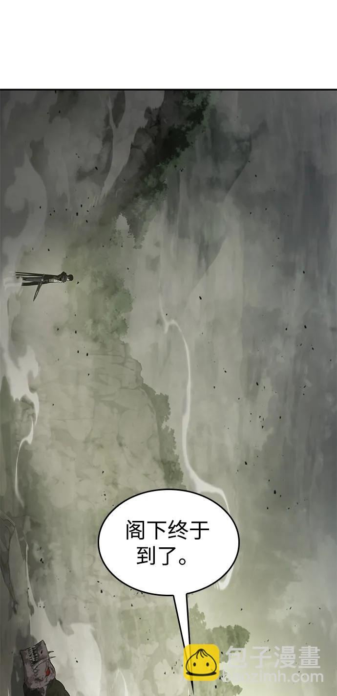 第28话90